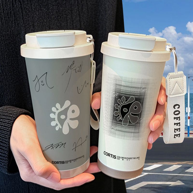 Stainless Steel Straw - CORTIS Peripheral Stainless Steel Water Cup