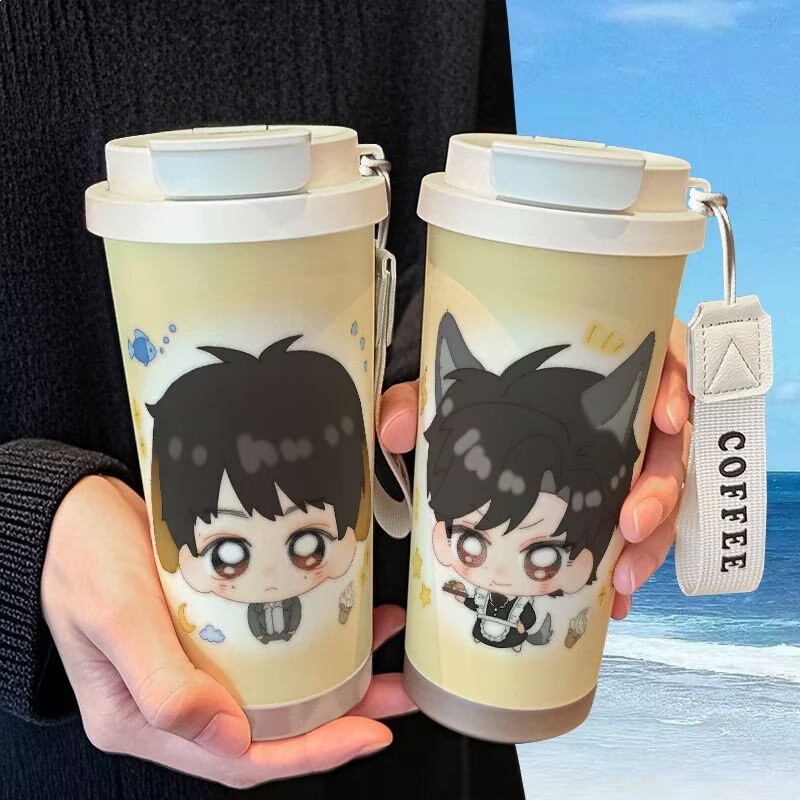 Stainless Steel Straw - Cute Ziyu Tian Xuning Insulated Cup