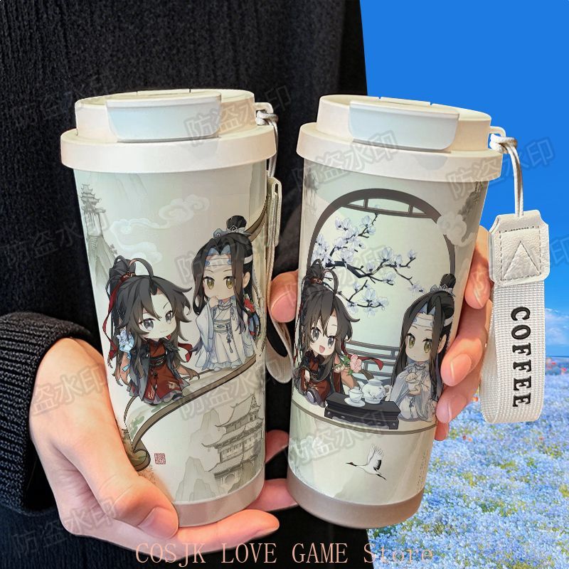Stainless Steel Straw - Anime MDZS Wei wuxian Lan wangji