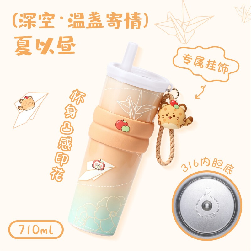 2026 NEW Game Love and Deepspa - Stainless Steel Straw ulasan dan harga