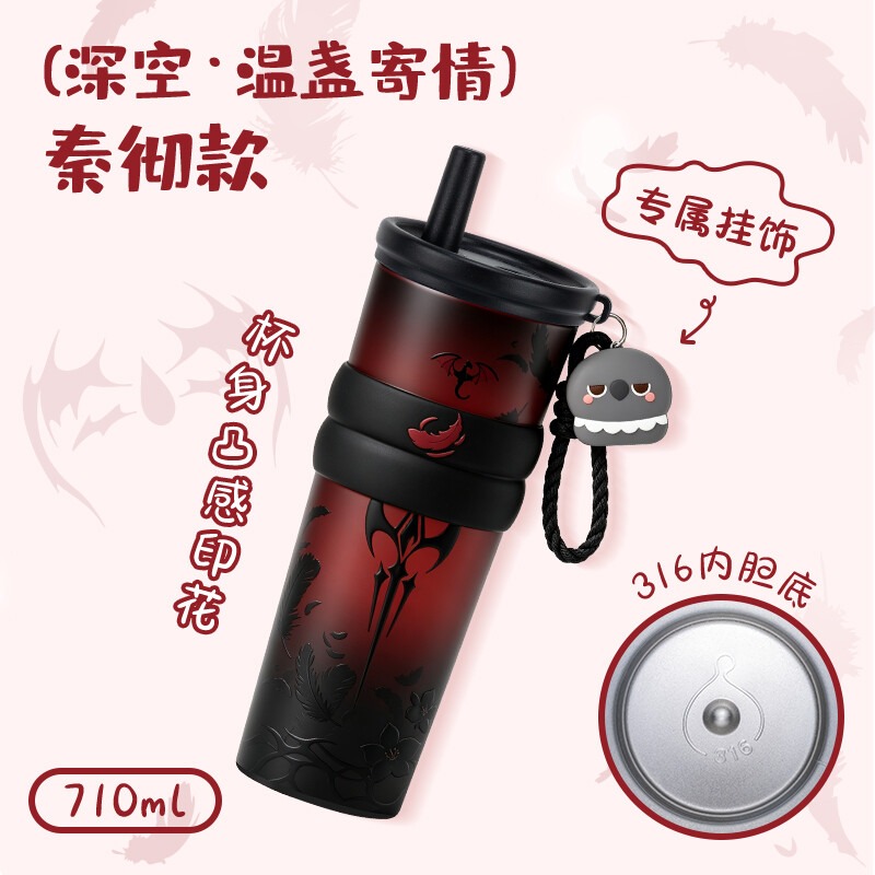 2026 NEW Game Love and Deepspa - Stainless Steel Straw ulasan dan harga