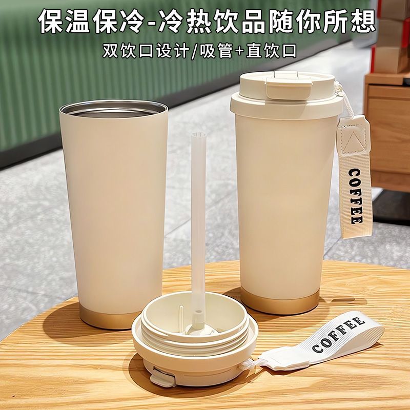 520ml Cute Creative Water Bott - Stainless Steel Straw ulasan dan harga